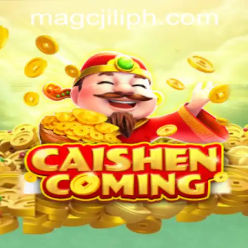 Unveiling the Mystical World of CAISHENCOMING